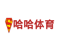 英亚体育下载电动车-高性能与环保兼得